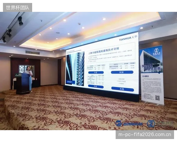 当业主沉迷于堆砌炫目的数字化大屏时，是否忽略了保温、气密性等建筑节能的基础物理法则？